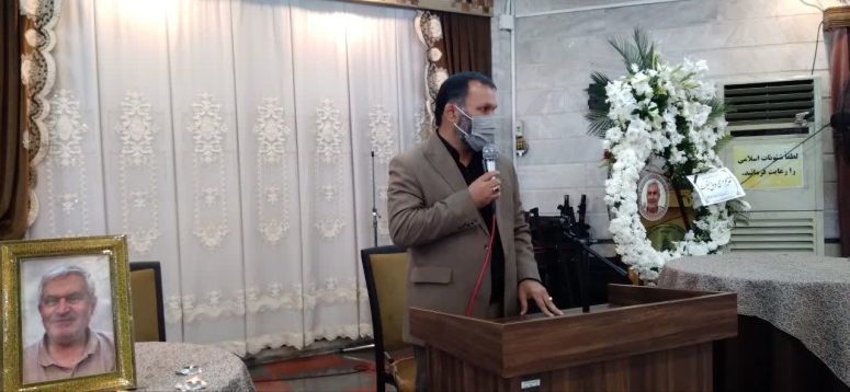 حضور رئیس سازمان نظام مهندسی کشاورزی و منابع طبیعی کشور در مراسم سوگواری و عزاداری  شب هفتم مرحوم مهندس محمد کازرونی منفرد