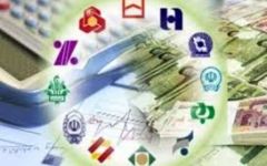 نامه رییس مجمع نمایندگان استان گیلان به رییس بانک مرکزی جمهوری اسلامی در خصوص تسهیلات اشتغالزایی مهندسی کشاورزی