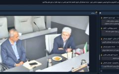 گامی بلند برای ارتقای نظارت بر طرح‌های واگذاری اراضی کشور