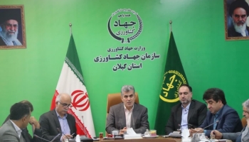 گیلان یکی از استانهای پیشتاز در شناسنامه‌دار کردن محصولات کشاورزی؛