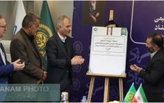 برگزاری آیین رونمایی استعلام پروانه اشتغال مهندسان کشاورزی در برگزاری مناقصات سامانه ستاد