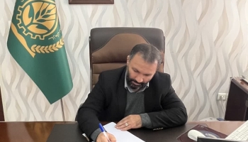 پیام رئیس سازمان نظام مهندسی کشاورزی و منابع طبیعی جمهوری اسلامی ایران به مناسبت سالروز تأسیس سازمان امور اراضی
