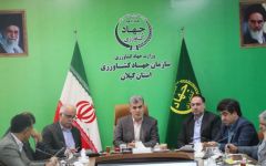 گیلان یکی از استانهای پیشتاز در شناسنامه‌دار کردن محصولات کشاورزی؛