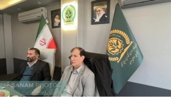 ایجاد نظم سیستمی در فرآیند تولید در راستای تحلیل مهندسی و برنامه‌ریزی در بخش کشاورزی