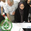 پنجمین دوره انتخابات شوراهای استانی