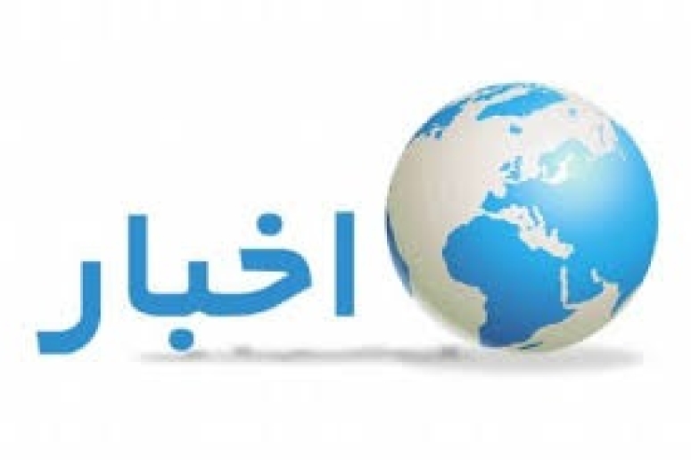 خبر آنلاین