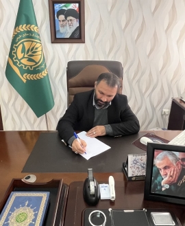 پیام رئیس سازمان نظام مهندسی کشاورزی و منابع طبیعی جمهوری اسلامی ایران به مناسبت سالروز تأسیس سازمان امور اراضی