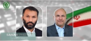 پیام تبریک رییس سازمان نظام مهندسی کشاورزی و منابع طبیعی کشور به مناسبت روز مجلس شوراي اسلامي