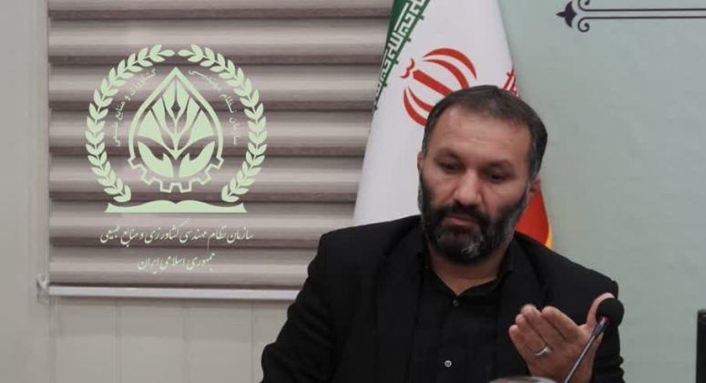 تاکید رییس سازمان نظام مهندسی کشاورزی بر ممنوعیت صدور هرگونه مجوز خارج از درگاه ملی مجوزها
