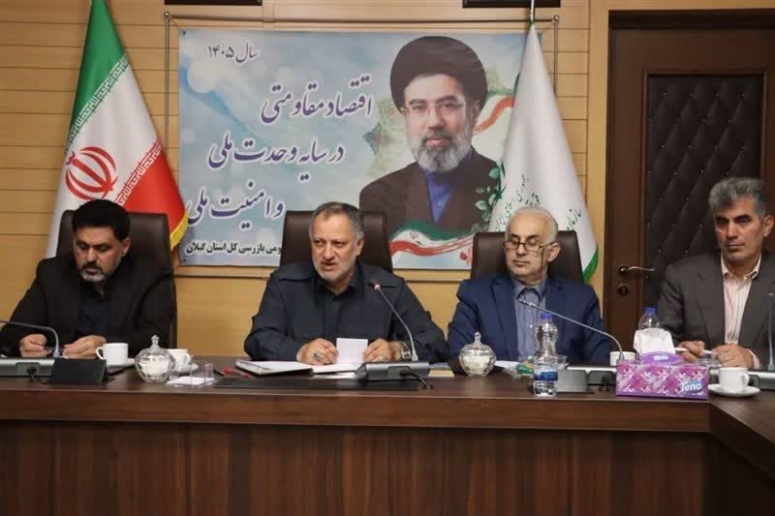 استقبال نظام مهندسی کشاورزی گیلان از تدبیر راهبردی بازرس&zwnj;کل استان در ساماندهی ۹ هزار هکتار آب&zwnj;بندان