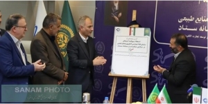 برگزاری آیین رونمایی استعلام پروانه اشتغال مهندسان کشاورزی در برگزاری مناقصات سامانه ستاد