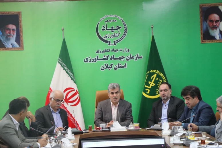گیلان یکی از استانهای پیشتاز در شناسنامه&zwnj;دار کردن محصولات کشاورزی؛