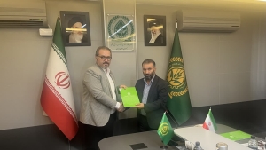 انتصاب ایمان پاداشی به سمت مدیر روابط عمومی سازمان نظام مهندسی کشاورزی و منابع طبیعی ج.ا.ا