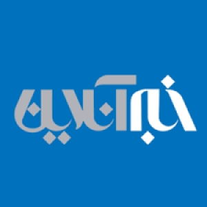 عناوین_خبری_بخش_کشاورزی