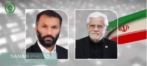 پیام قدردانی سازمان نظام مهندسی کشاورزی و منابع طبیعی جمهوری اسلامی ایران از معاون اول رییس جمهور