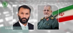 پیام تبریک روز پاسدار